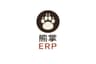 熊掌ERP